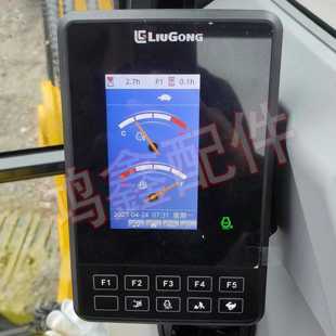 913 柳工调表器55 75E F挖掘机跑时器走时器遥控调表 915 920E