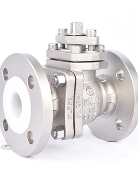 304/316 不锈钢 衬氟球阀Q41F46-16P 耐酸碱防腐蚀手动衬四氟阀门