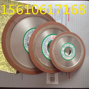 100 150 单斜边金刚石树脂砂轮PDX 125 8修磨合金锯齿锯片