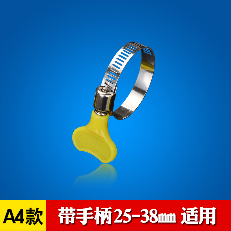 不锈钢喉箍抱箍水管卡r箍卡喉箍管夹管箍固定管夹带扳手煤气管箍