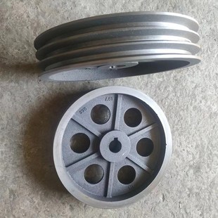中标加厚B型三槽皮带轮工具皮带盘外径220到400 皮带轮铸铁