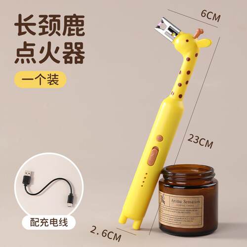 电子脉冲点火器厨房燃煤气灶专用防风点火枪耐用加长手柄儿童保护