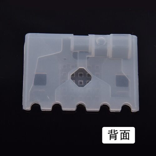 Micro:bit V2.0主板 microbit V2开发板保护壳透明硅胶保护套外壳