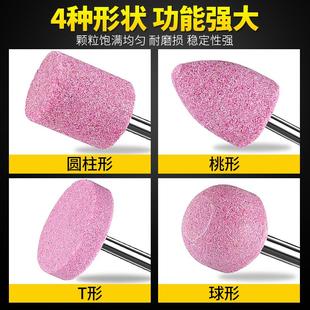 6mm金刚石火石仔红刚玉小砂轮抛光沙轮电钻磨机内磨头金属打磨头