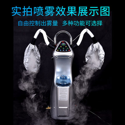 生化仪蒸气机发廊多功能发廊养发护理多功能头发加热帽机器