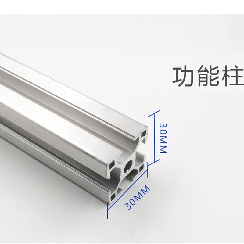 铝合金管夹导轨功能柱不锈钢管固定卡扣6 8 mm 1/T2实验室气路管