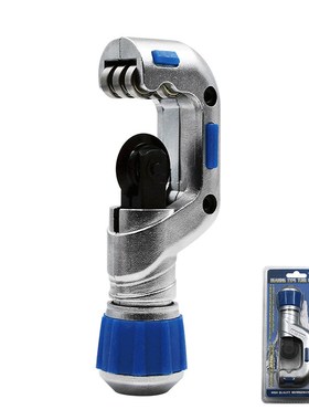 轴承割刀CT-532轴承式管子割刀PVCG铜管割管刀割管器不锈钢切管器