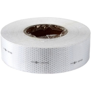 海事反光膜船用SOLAS救生艇救生衣救生圈反光贴条胶带专用 330189