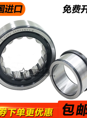 进口德国FAG轴承 NU NJ 2324 2326 2328 2330E.TVP2 尼龙