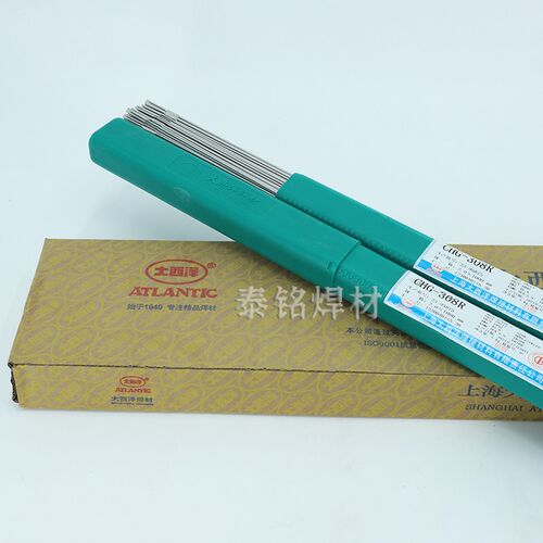 大西洋CHG-304不锈钢氩弧焊丝ER308/309L/316L/2209白钢直条焊丝