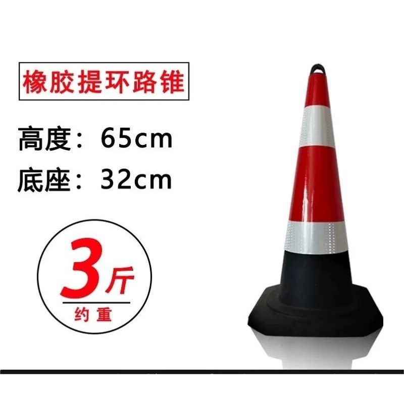 狗狗尿尿立柱公狗撒尿停车桩锥大号定点引导拉屎尿尿上厕所尿柱子,童装/婴儿装/亲子装,儿童装饰手表,淘宝优惠券,粉丝福利购,淘宝优惠卷