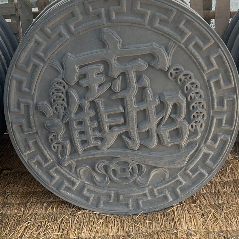 仿古砖雕圆形福字砖雕中式影壁墙背景墙装饰挂件围墙挂件砖雕浮雕
