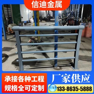 铸铁栏杆碳素钢护栏立柱景观河道栏杆铝合金护栏公园马路防撞护栏