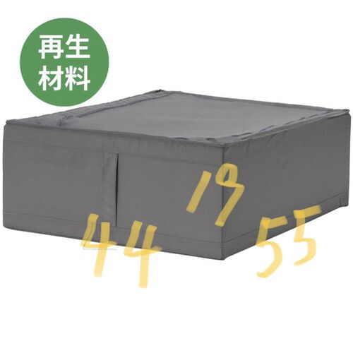 思库布大容量收纳箱收纳盒衣柜抽屉收纳盒