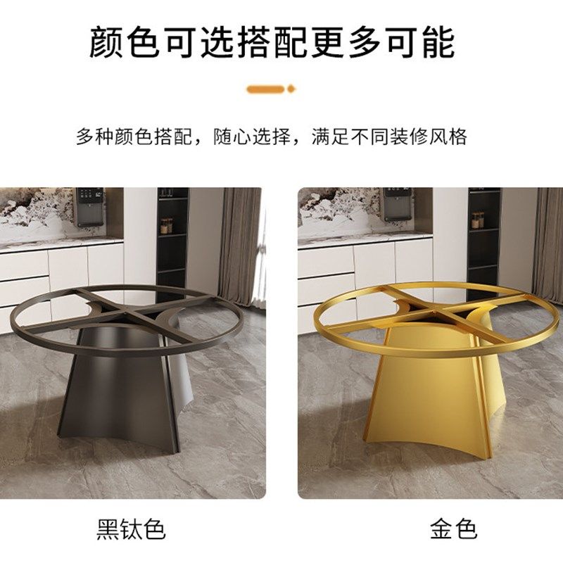 岩板餐台脚高端奢石餐桌底座支架酒店大圆桌腿大理石茶几圆形桌脚