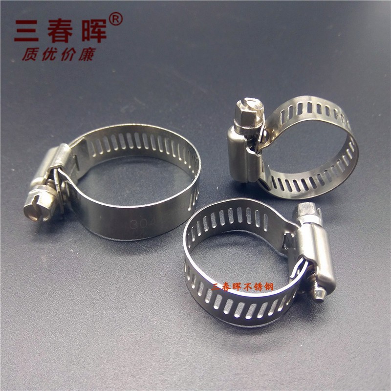 304不锈钢喉箍管n卡美式抱箍卡箍卡扣可调固定管夹水管气管管束