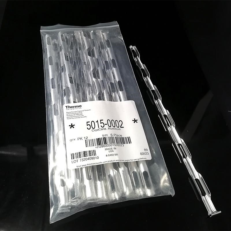细胞冻存夹/铝夹/冻f存管夹/ nalgene 5015-0001 可放液氮罐5015-