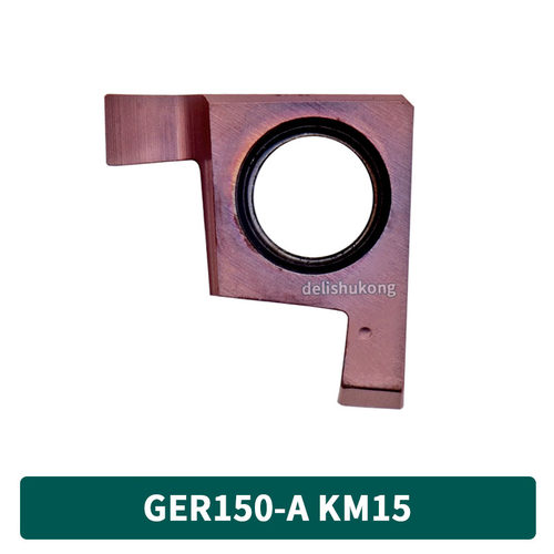 小孔槽刀片 GER050 060 070 080 100 125 150 200-A  高品质款