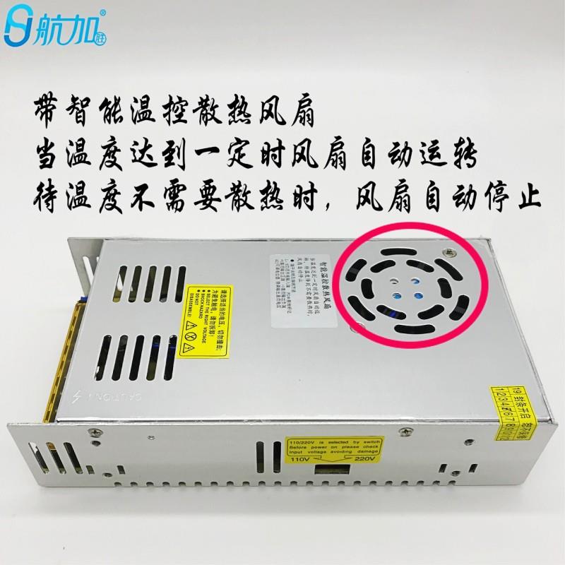 可调电源0-160V3A480W