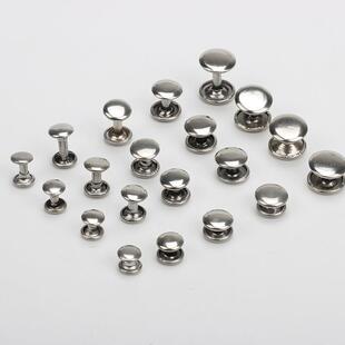 工具圆头紧固帽 双面铆钉帽钉箱包皮具配件不锈钢半钢子母撞钉安装
