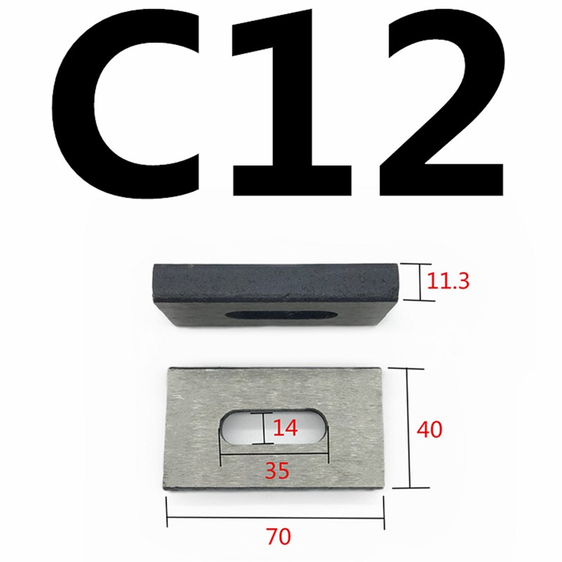 东波C型模具压板平行机床冲床压块M10 12 14 16N 18 20 24两面磨