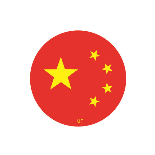 nfc门禁卡手机贴UFUID/FUID/CUID手机超薄防磁贴纸ic防火墙复制卡