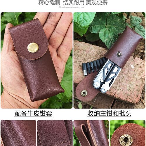 6411工厂301多功能工具钳户外随身生存装备EDC多用钳折叠钳子剪刀
