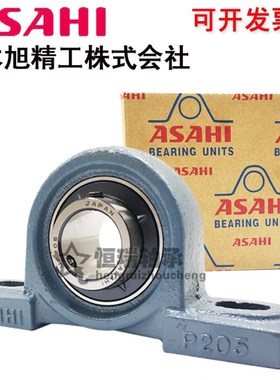 ASAHI外球面轴承UCF UKF212 213 214 215 216 217 218带衬套