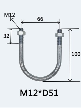 镀锌u型卡u型螺栓管卡u型卡螺丝u型螺丝骑马箍JB/ZQ4321JB/ZZQ451