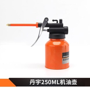 机油枪滴壶手动加油壶润滑喷油机加注壶注油器金属高压力小型