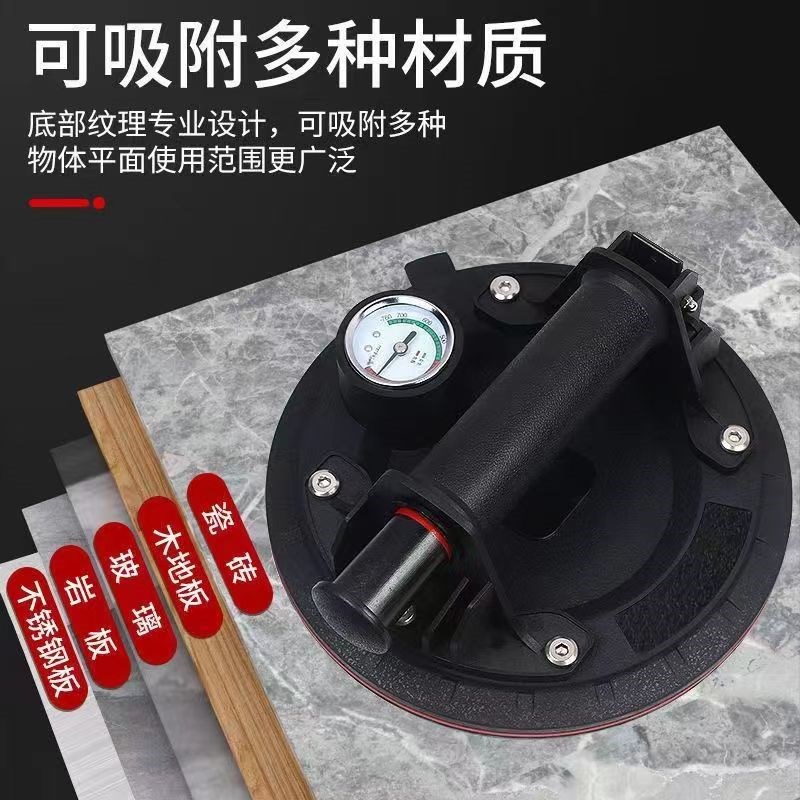 玻璃吸盘瓷砖强力重型吸提器 固定器贴大板搬运 真空气泵吸盘