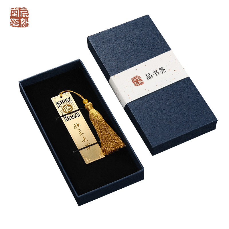 创意教师节礼物送女老师定制实用小礼品毕业季纪念品定制同学礼物