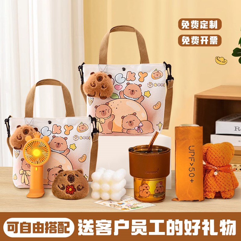 儿童节礼物生日小学生毕业礼仪式感伴手礼男女孩子幼儿园奖励实用