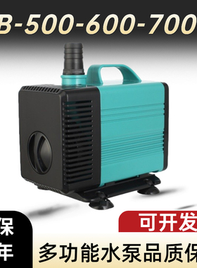 EBANG冷风机水泵水帘墙湿帘EB-5000-6000-7000雕刻机循环水泵70瓦