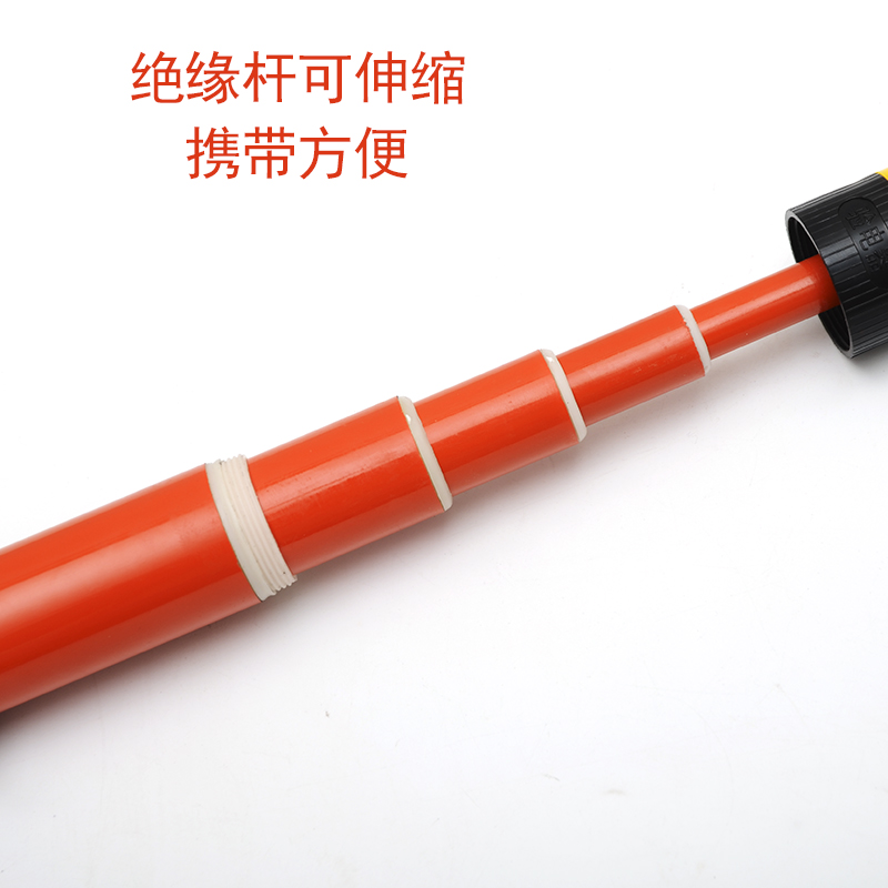 电工高压声光验电器伸缩验电笔10kv线路检测测电笔35kv低压试电笔