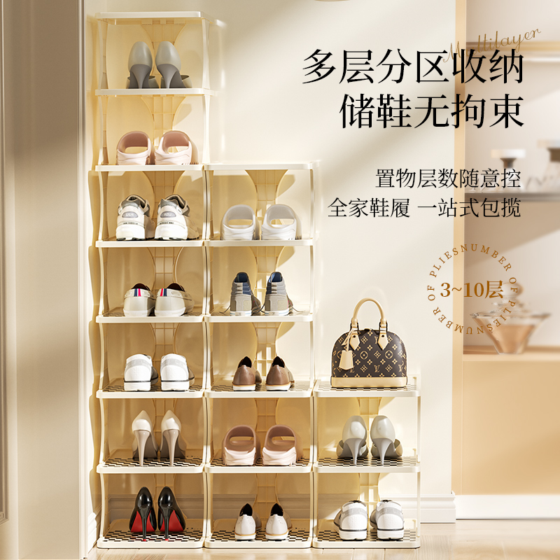 简易鞋架家用门口收纳神器办公室宿舍夹缝小型鞋柜家庭多层鞋架子