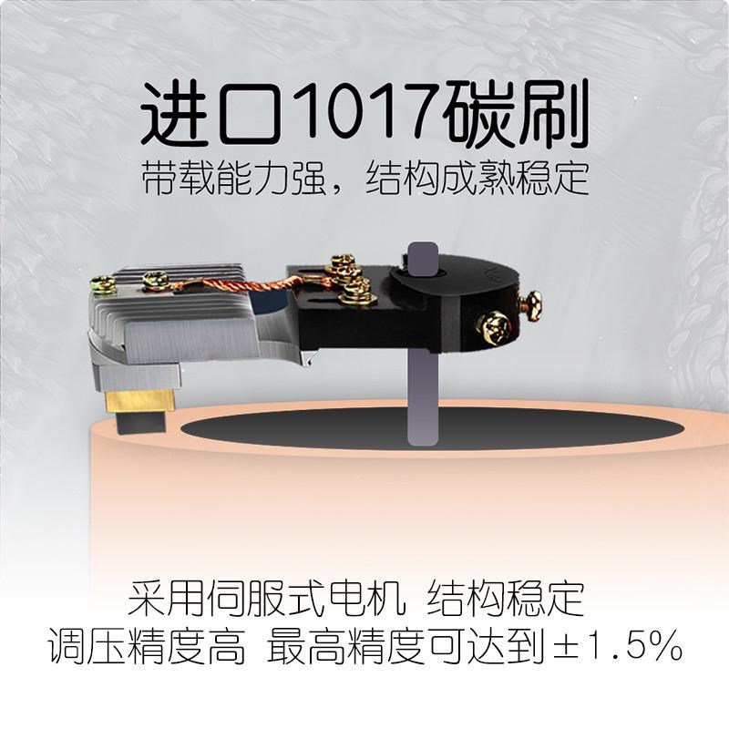 ECC220V单相交流补偿式大功率稳压器5KW10KW15KW20KW30KW电源