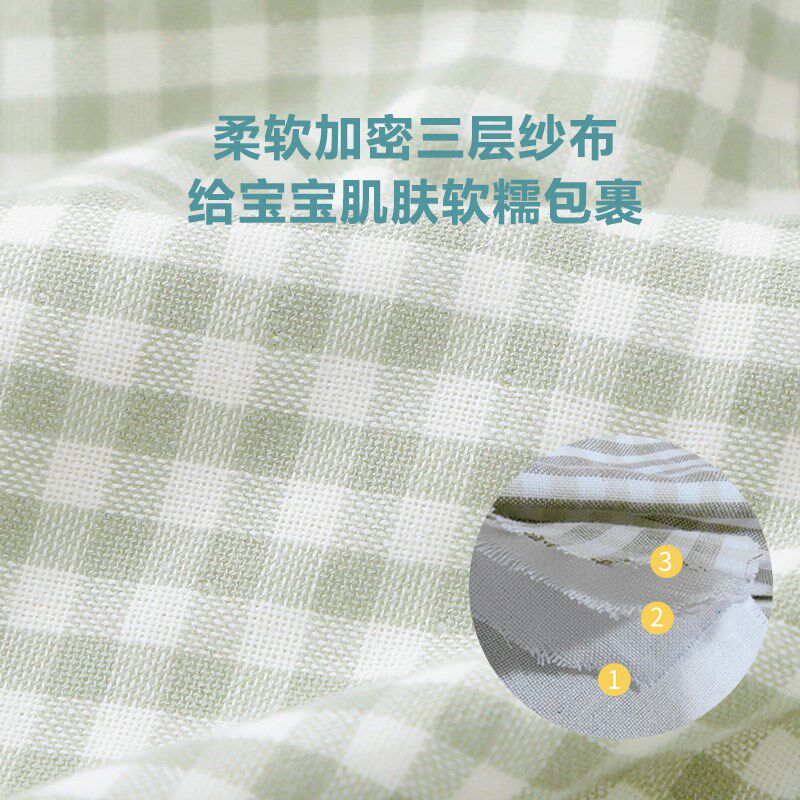 英夫仕儿童浴袍纯棉纱布带帽男童女童可穿浴巾吸水速干游泳浴衣夏