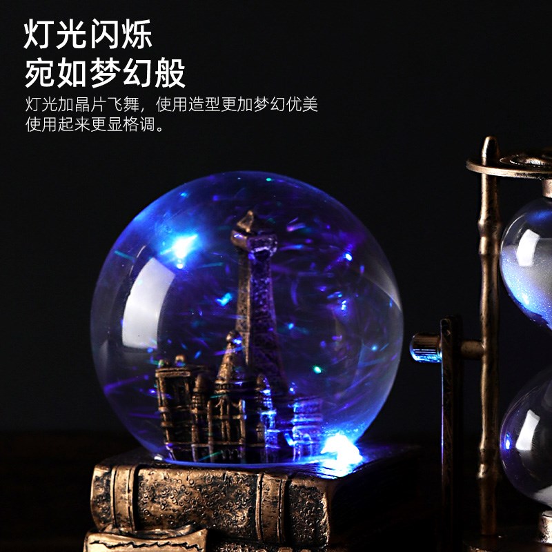 复古水晶球音乐八音盒沙漏计时器儿童摆件男友男生情侣圣诞节礼物