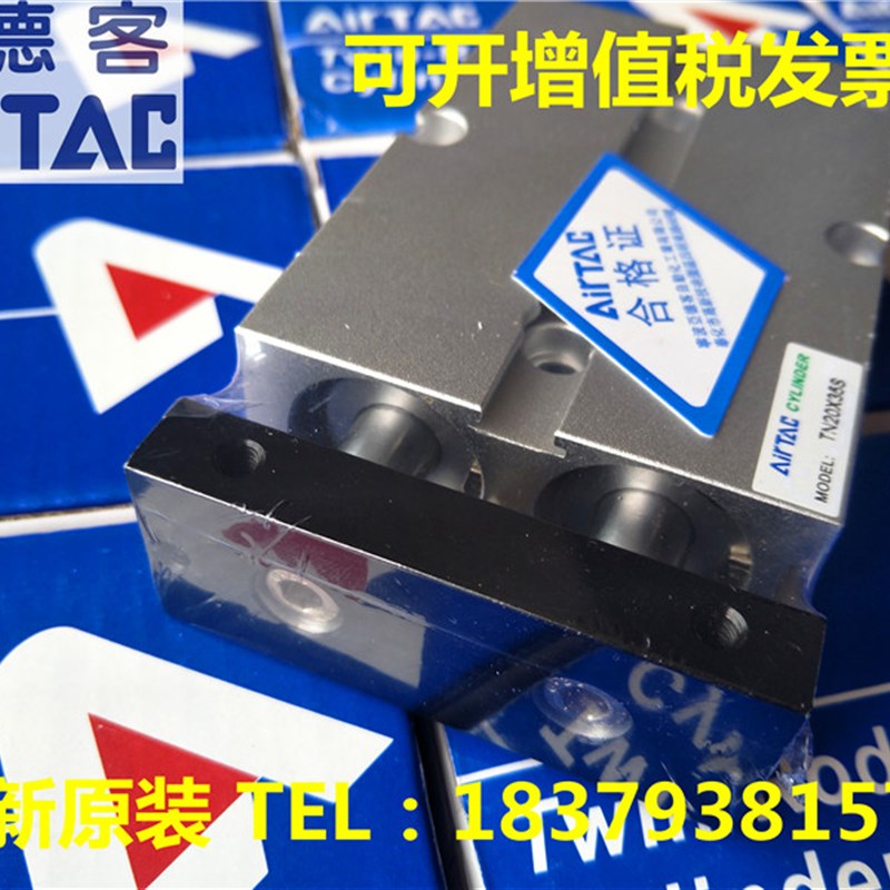 亚德客TDA10/TDA16/TDA20/TDA25*70S/75S/80S/100S/125S/150S气缸
