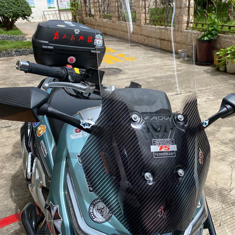 适用大阳ADV150改装 350ADV改装 后视镜前移 反光镜前移支架配件