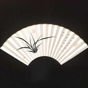 草书 扇子 定风波 苏轼诗词 人工书画 怀袖 莫听穿林打叶声 堂折扇