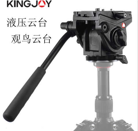 液压云台劲捷VT-3510单反相机三脚架单手柄万向摄像液压阻尼云台