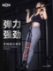 引体向上辅助带助力带单杠训练带家用弹力绳拉力阻力带健身器材男