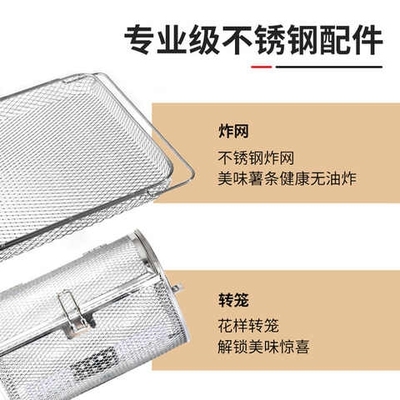 Hauswirt/海氏K5电烤箱家用全自动多功能25升空Hauswirt/海氏 K5