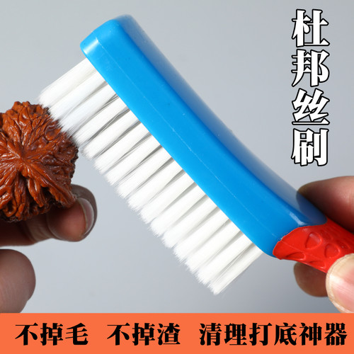 刃索杜邦丝刷清洁清理打底抛光