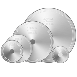 美缝切割片角磨机瓷砖清缝开缝金刚砂玉石材专用翡翠原石超薄锯片