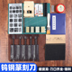 篆刻刀工具套装 钨钢雕刻刀具专业印章玉石石刻木雕初学者入门学生
