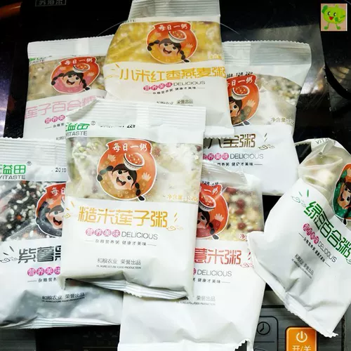 Yitian gangya grain yidian семидневная каша каша восемь сокровищ