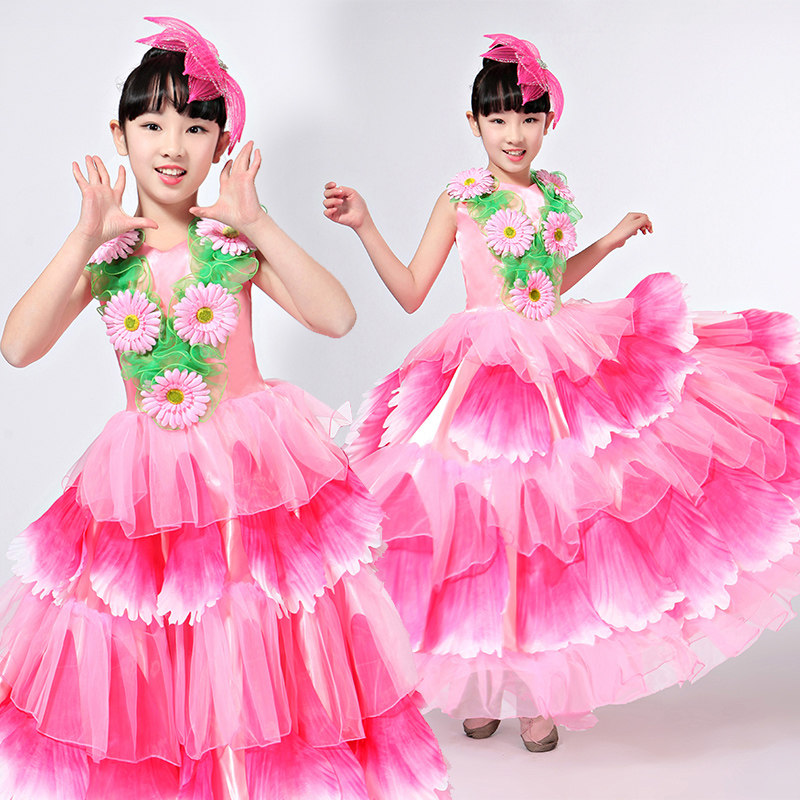 靓舞雅儿童新款歌伴舞大气摆裙开场舞女舞蹈服表演出服装现代民族